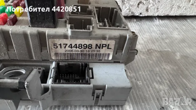 Контролен Модул (Бушонно Табло BSI / BSM ) за Fiat Punto - 51744898, снимка 2 - Части - 50276092