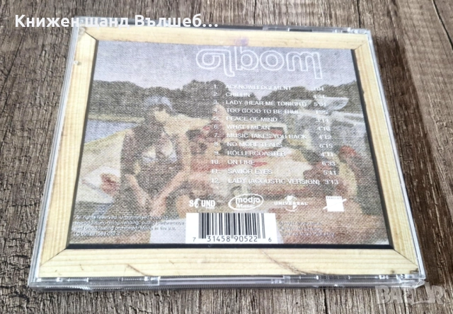 Компакт Дискове - Електронна Музика - Поп: Modjo - Modjo , снимка 2 - CD дискове - 52975432