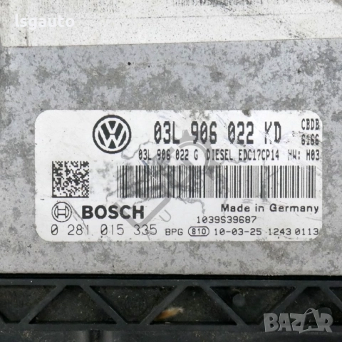 Компютър двигател Volkswagen Scirocco III 2008-2017 ID:149375, снимка 2 - Части - 51614410