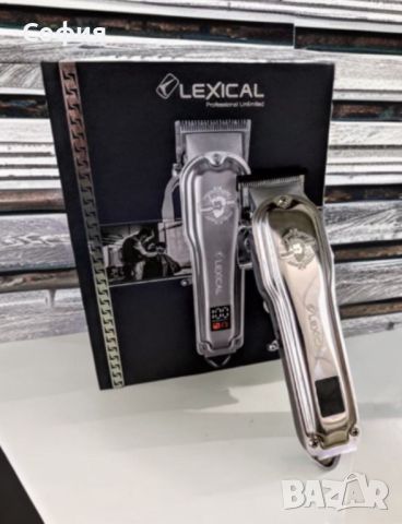 Машинка за подстригване с метален корпус и LSD дисплей Lexical, снимка 7 - Машинки за подстригване - 45526915