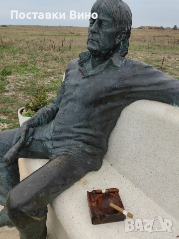 Пепелник за пури, снимка 2 - Други - 52194795