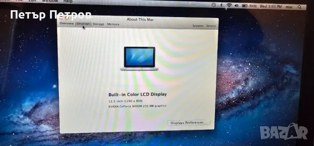 MacBook 13,3'' NVIDIA GeForce 9400M 2GB RAM 500 GB SATA Disk-БЕЗ ЗАБЕЛЕЖКА!, снимка 3 - Лаптопи за работа - 48129103
