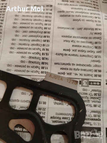 НОВА! Гарнитура H23 Honda Prelude, снимка 2 - Части - 52674514