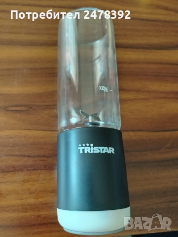Мини блендер Tristar PD-8941Z, снимка 3 - Блендери - 54003905
