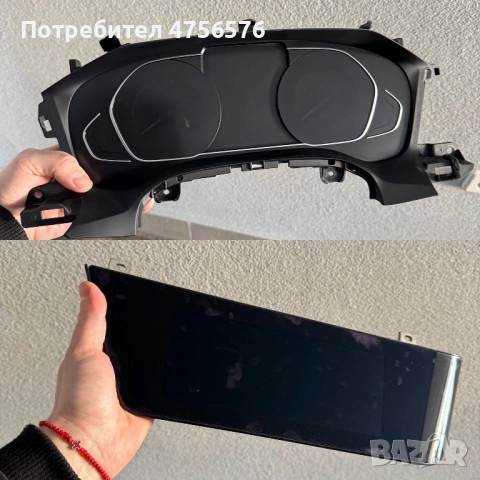 Табло + iDrive Дисплей 8.8” OEM комплект