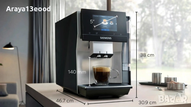 Автоматична кафемашина Siemens EQ700 Classic TP715D47, 1500 W,  19 бара, снимка 6 - Кафемашини - 53872324