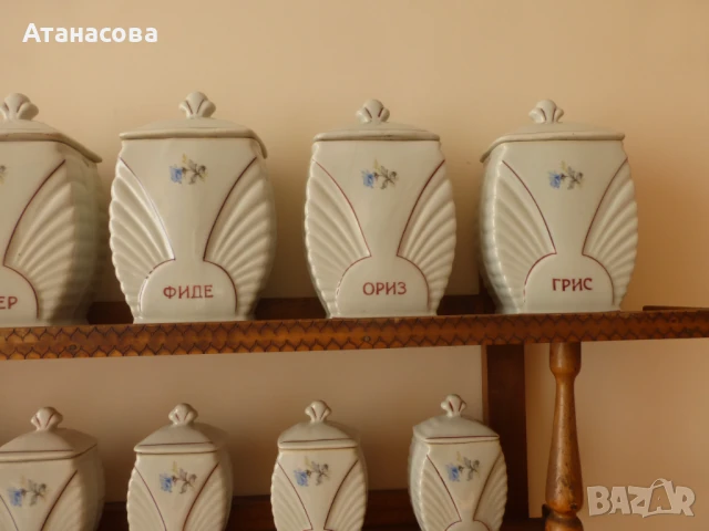 Буркани за подправки български порцелан Сталин Видин 1960 г, снимка 2 - Аксесоари за кухня - 50825955