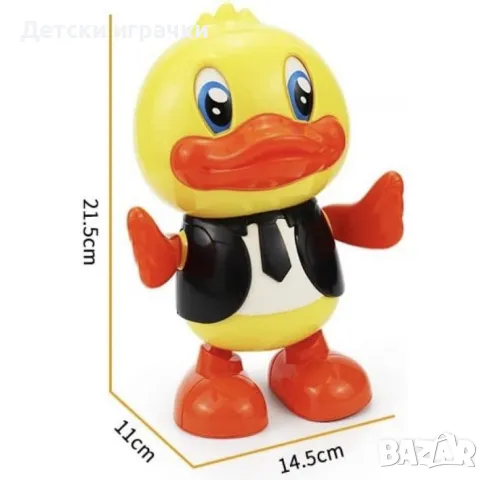 Интерактивно Пате танцуващо, с ефекти , снимка 4 - Други - 49640782