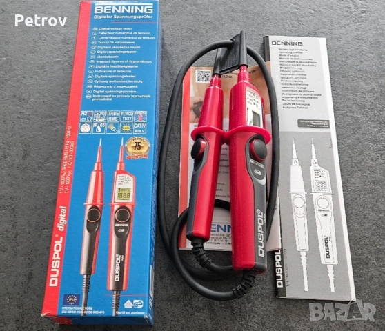 BENNING DUSPOL digital TRUE RMS - GERMANY - ЧИСТО НОВ , НАЙ-ДОБРИЯ ЕЛЕКТРО УРЕД / ORIGINAL BENNING !
