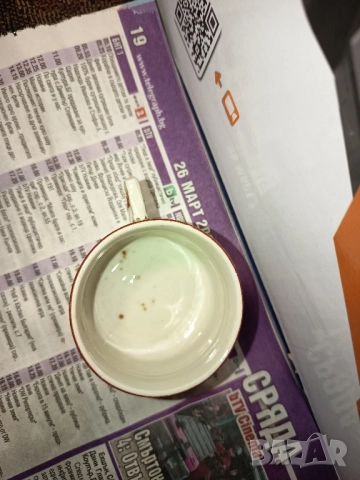 Стара рядка ретро чаша, снимка 2 - Колекции - 52002774