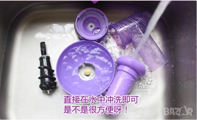 Десерт мейкър, уред за сладолед, снимка 3 - Друга електроника - 51977378