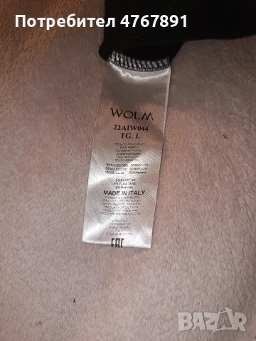 Черен спортно-елегантен панталон , снимка 5 - Панталони - 53864134