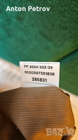 Furla Sfera Soft Shoulder Bag L, снимка 6 - Чанти - 54078834