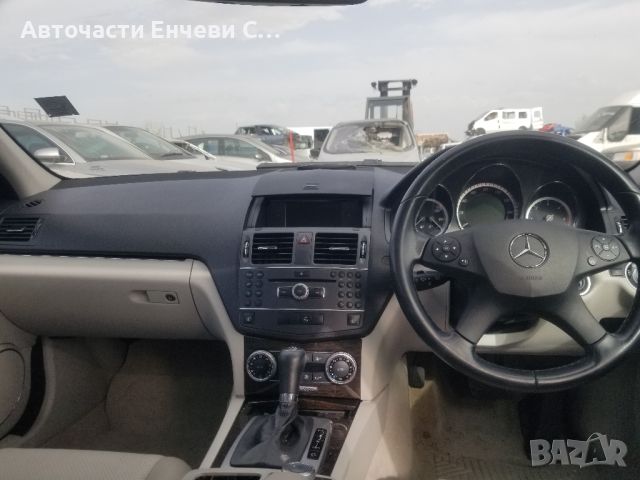 мерцедес ц204 651 mercedes w204 на части, снимка 7 - Автомобили и джипове - 45080708