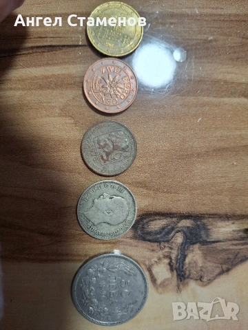 Монети, снимка 16 - Нумизматика и бонистика - 53291207