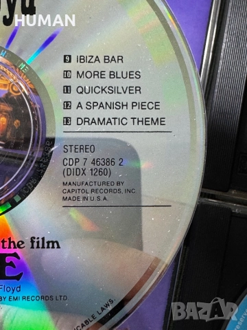 Pink Floyd , снимка 10 - CD дискове - 51945888