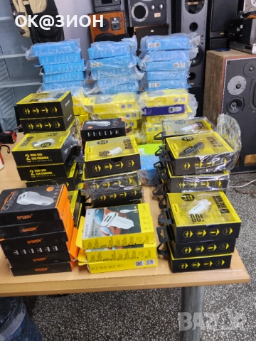 Продавам бизнес за GSM  аксесоари 55000 лева  