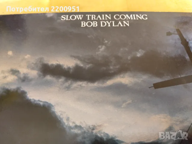 BOB DYLAN, снимка 9 - Грамофонни плочи - 49759211
