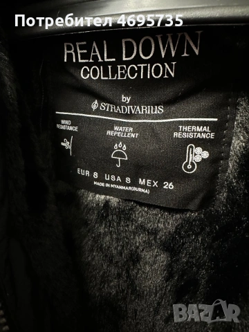 Stradivarus Зимно яке, снимка 3 - Якета - 53126292