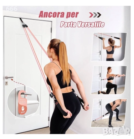 Пилатес лост, фитнес ластици за съпротивление, снимка 2 - Други - 52893551