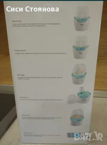 Уред за стерилизация 3в1, снимка 4 - Стерилизатори - 50208845