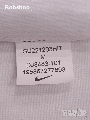 Мъжки суитшърт NIKE - PSG, снимка 7 - Спортни дрехи, екипи - 53716903