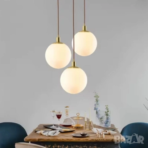 Висяща лампа глобус „Opal Globe“ – стъклена сфера с меко дифузно осветление и метални акценти, снимка 4 - Лампи за таван - 51973330