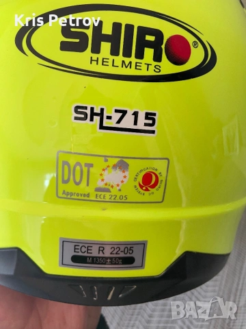 Пистова Каска За Мотор Shiro Размер М, снимка 8 - Аксесоари и консумативи - 54050373