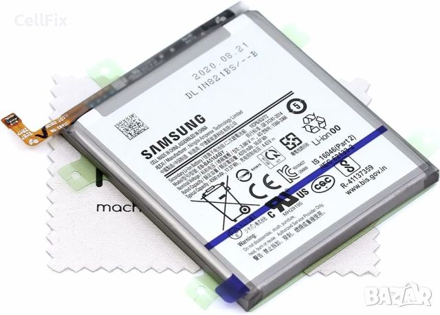 Оригинални батерии за Samsung - Service Pack, снимка 2 - Samsung - 46239384