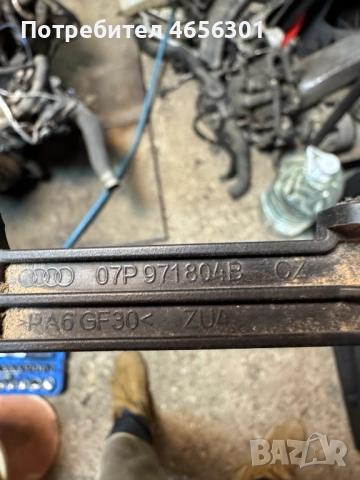 Основа или държач инсталацията двигателя Audi A8L 6.3L-бензин W12 500ps. само за 10лв. 07p971804b, снимка 3 - Части - 52499275