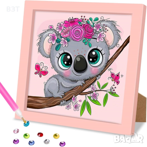 ДИАМАНТЕН ГОБЛЕН – КОАЛА /ДЕТСКИ/