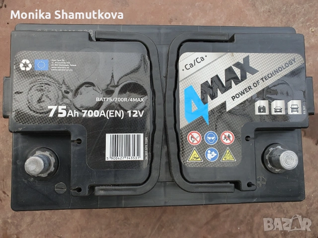 Акумулатор 75Ah 700A 12V, снимка 5 - Части - 53578874