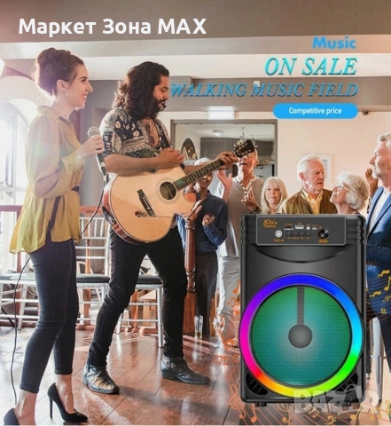 Преносима караоке тонколона с микрофон ZQS8146 - Гаранция 12 месеца , снимка 5 - Тонколони - 52934773