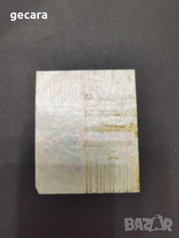 Картинки от дъвки TipiTip , снимка 10 - Колекции - 51966160