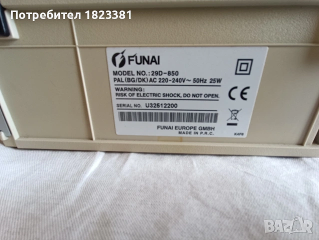 Hi-Fi видео рекордер FUNAI, снимка 8 - Плейъри, домашно кино, прожектори - 54203879