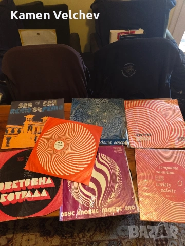 Винилови плочи за любители...