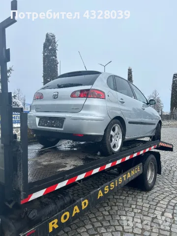 Seat Ibiza 1.4 бензин На части , снимка 3 - Части - 48661892