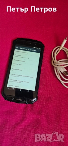 Doogee S60 Black 6GB RAM-64GB-ОТЛИЧЕН!, снимка 3 - Samsung - 51470641