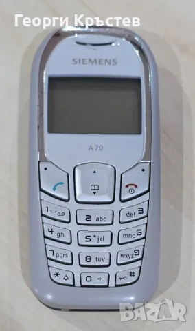 Siemens A70, снимка 1 - Siemens - 48476770