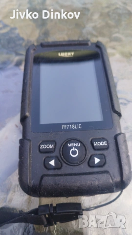 Продавам сонарче без пате , снимка 2 - Такъми - 53753527