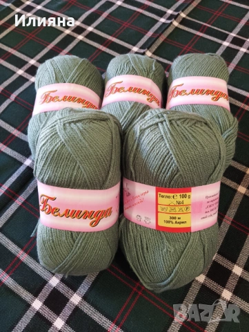 Прежда Белинда, снимка 8 - Други - 53999571