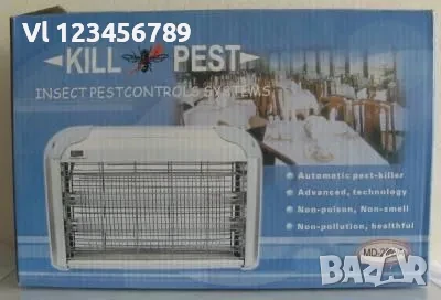 Електронен грил срещу насекоми, снимка 3 - Други стоки за дома - 50759925