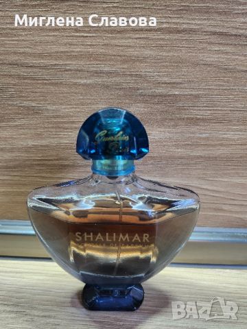 Парфюм  GUERLAIN Shalimar Souffle de P, снимка 1 - Дамски парфюми - 46579152