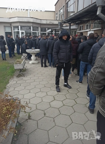 Регистрация на автомобили в КАТ Пазарджик