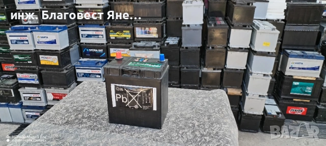 ТОП ОФЕРТА! Акумулатор 35ач,азиатски (японски),гаранция,доставка и много други интересни предложения, снимка 3 - Аксесоари и консумативи - 53656657
