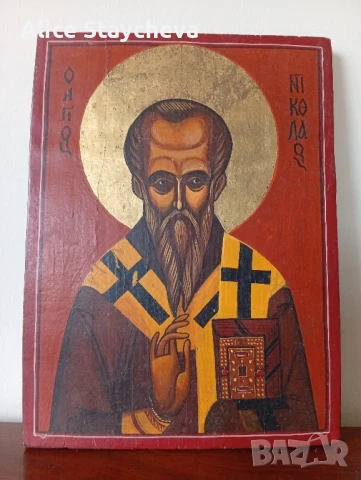 Икона Свети Климент Охридски