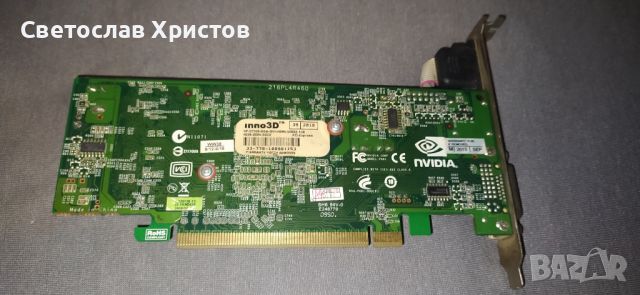 Продавам видео карта Inno3D GT220 1GB DDR3 128bit VGA DVI HDMI LP PCI-E, снимка 3 - Видеокарти - 45980264