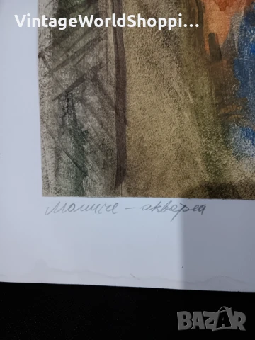 Акварел на П.Панев 1999г. ОРИГИНАЛ, снимка 4 - Картини - 50479289