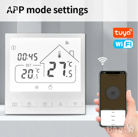 Нов Tuya WiFi интелигентен термостат Температурен регулатор за електрическо подово отопление 16 А, снимка 7 - Ламиниран паркет и подложки - 44957071