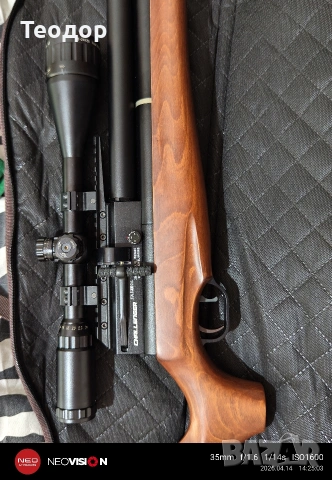 Въздушна пушка PCP AEA challenger 6.35, снимка 3 - Въздушно оръжие - 54192716